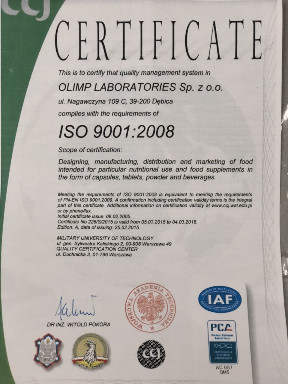 Сертификаты качества на продукцию Olimp