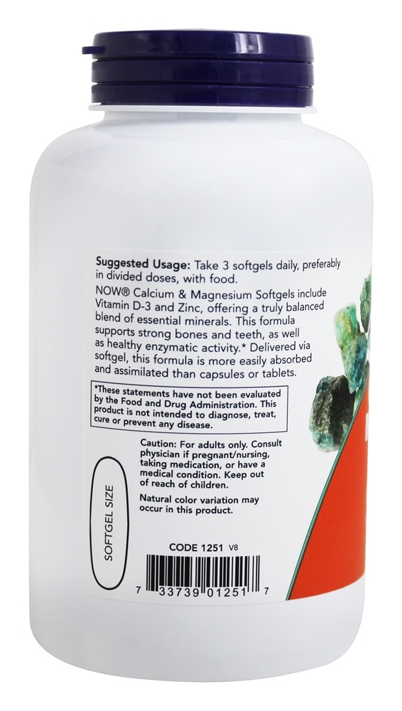 NOW Calcium & Magnesium 120 softgels купить в Киеве и Украине, цены ...