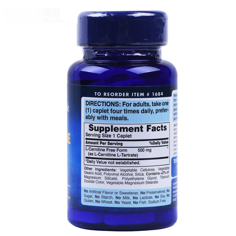 puritan's pride l carnitine Puritan`s pride l-carnitine 500 mg 60 caps купити, ціна в Києві та Україні,  відгуки ⭐ Mega Mass