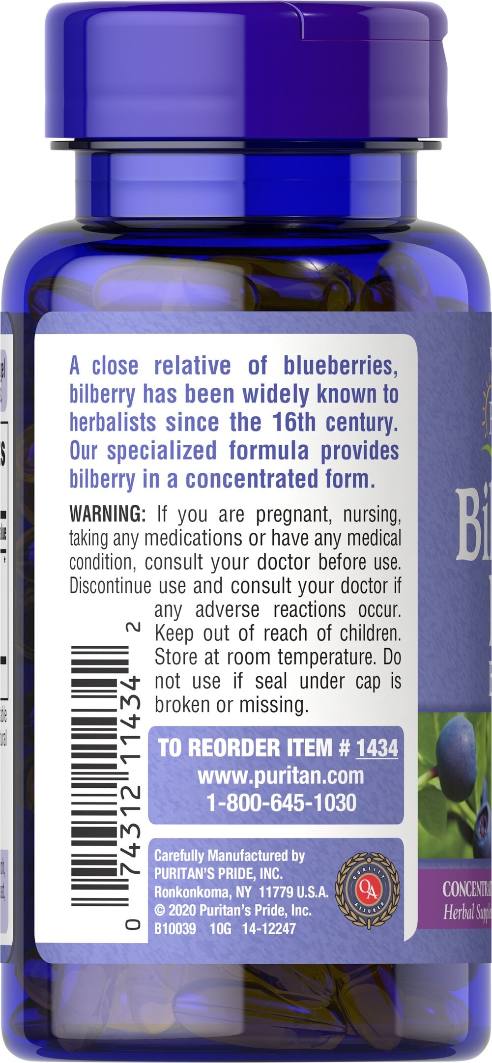 Puritan's Pride Bilberry Fruit extract 1000 mg 90 softgels купити, ціни в Львові. Києві та