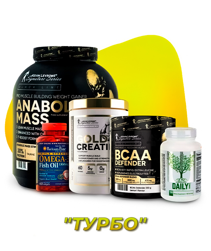 Набір турбо kevin levrone gold creatine 300 g + kevin levrone anabolic