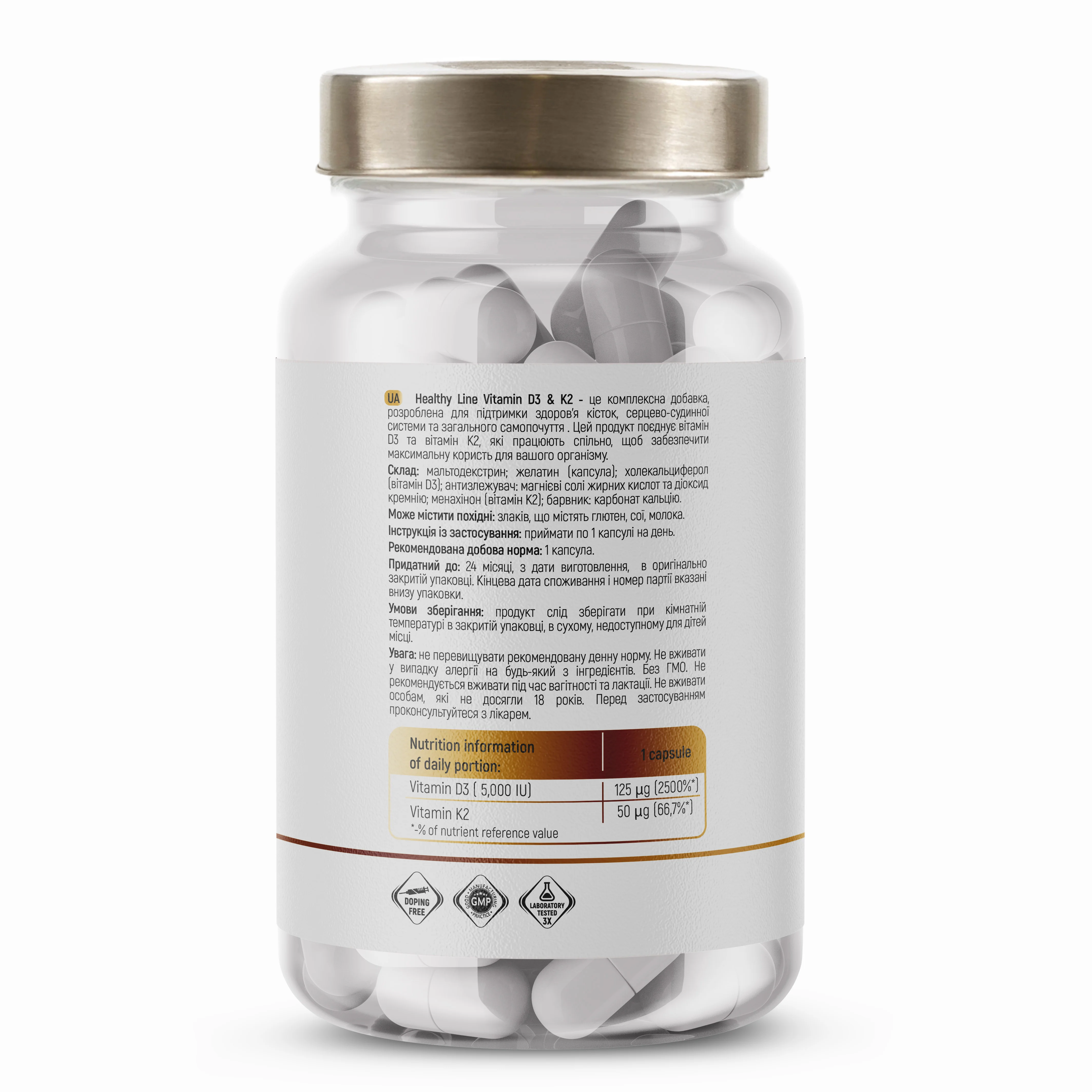健康・医学 karima0412 Sport_Generation_Healthy_Line_