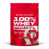 Scitec Nutrition 100% Whey Protein Professional 500 g, Фасовка: 500 g, Смак: Chocolate Cookies & Cream / Шоколад з Кремовим Печивом, image 