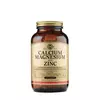 Solgar Calcium Magnesium  plus Zinc 100 tabs, Фасування: 100 tabs, image 