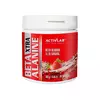 Activlab Beta Alanine Xtra 300 g, Фасовка: 300 g, Вкусы:  Strawberry / Клубника, Activlab Beta Alanine Xtra 300 g, Фасовка: 300 g, Вкусы:  Strawberry / Клубника  в интернет магазине Mega Mass
