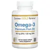 California Gold Nutrition Omega-3 Premium Fish Oil 100 softgels, Фасування: 100 softgels, image 