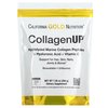California Gold Nutrition Collagen Up 206 g, California Gold Nutrition Collagen Up 206 g  в интернет магазине Mega Mass