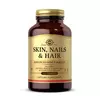 Solgar Skin, Nails & Hair Advanced MSM Formula 120 tabs, Фасовка: 120 tabs, image 