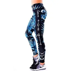 2 Skin Leggings Arrows, 2 Skin Leggings Arrows  в интернет магазине Mega Mass