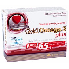 Olimp Gold Omega 3 Plus 60 caps, image 
