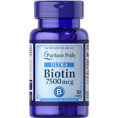 Puritan's Pride Biotin 7500 mcg 50 tabs, Фасовка: 50 tabs, image 