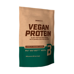 BioTech Vegan Protein 500 g, Смак:  Coffee / Кава, image 