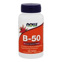 NOW B-50 100 tabs, image 
