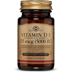 Solgar Vitamin D3 125 mcg (5000 IU) 60 veg caps, image 