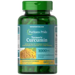 Puritan's Pride Turmeric Curcumin 1000 mg 60 caps, Puritan's Pride Turmeric Curcumin 1000 mg 60 caps  в интернет магазине Mega Mass