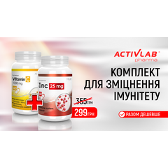 Activlab Vitamin C 1000 mg + Zinc 25 mg, Activlab Vitamin C 1000 mg + Zinc 25 mg  в интернет магазине Mega Mass