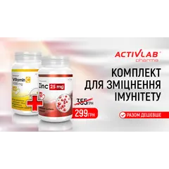 Activlab Vitamin C 1000 mg + Zinc 25 mg, image 