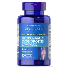 Puritan's Pride Glucosamine Chondroitin Complex Double Strength 120 caps, image 