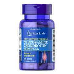 Puritan's Pride Glucosamine Chondroitin Complex Double Strength 60 caps, image 