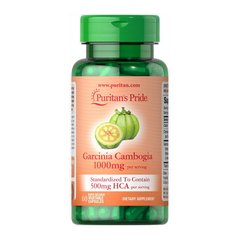 Puritan's Pride Garcinia Cambogia 500 mg 60 caps, Концентрація: 500 mg, image 