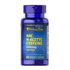 Puritan's Pride NAC N-Acetyl Cysteine 600 mg 60 caps, Puritan's Pride NAC N-Acetyl Cysteine 600 mg 60 caps  в интернет магазине Mega Mass