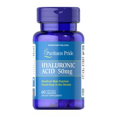 Puritan's Pride Hyaluronic Acid 50 mg 60 caps, image 