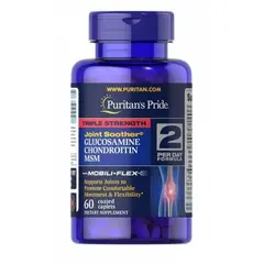 Puritan's Pride Triple Strength Glucosamine Chondroitin MSM 60 tabs, Puritan's Pride Triple Strength Glucosamine Chondroitin MSM 60 tabs  в интернет магазине Mega Mass