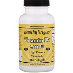 Healthy Origins Vitamin D3 2000 IU 120 softgels, image 
