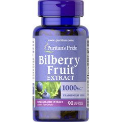 Puritan's Pride Bilberry Fruit extract 1000 mg 90 softgels, Puritan's Pride Bilberry Fruit extract 1000 mg 90 softgels  в интернет магазине Mega Mass