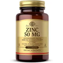 Solgar ZInc 50 mg 100 tabs, image 