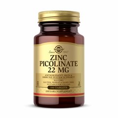 Solgar Zinc Picolinate 22 mg 100 tabs, image 