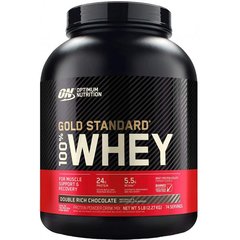 Optimum Nutrition Gold Standard 100% Whey 2270 g, Фасовка: 2270 g, Смак: Delicious Strawberry / Смачна Полуниця, image 