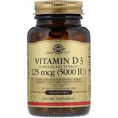 Solgar Vitamin D3 125 mcg (5000 IU) 100 softgels, image 