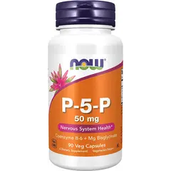 NOW P-5-P 50 mg 90 caps, NOW P-5-P 50 mg 90 caps  в интернет магазине Mega Mass