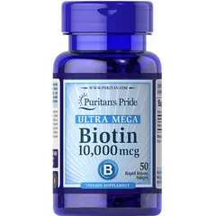Puritan's Pride Biotin (10,000 mcg) 50 softgels, Фасовка: 50 softgels, Puritan's Pride Biotin (10,000 mcg) 50 softgels, Фасовка: 50 softgels  в интернет магазине Mega Mass
