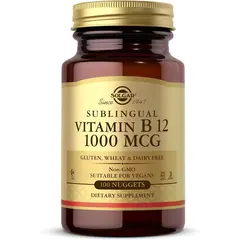 Solgar Vitamin B12 1000 mcg 100 tabs, image 