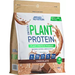 Applied Nutrition Critical Plant Protein 450 g, Фасовка: 450 g, Вкусы:  Chocolate / Шоколад, Applied Nutrition Critical Plant Protein 450 g, Фасовка: 450 g, Вкусы:  Chocolate / Шоколад  в интернет магазине Mega Mass