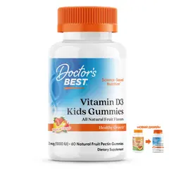Doctor's Best Doc's Kids Vitamin D3 Gummies 25 mcg 60 Gummies Natural Fruit, Doctor's Best Doc's Kids Vitamin D3 Gummies 25 mcg 60 Gummies Natural Fruit  в интернет магазине Mega Mass