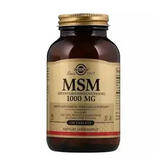 Solgar MSM 1000 mg 120 tabs, image 