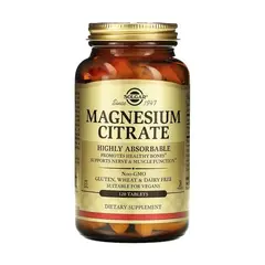 Solgar Magnesium Citrate 120 tabs, image 