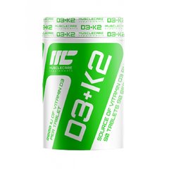 Muscle Care D3+K2 90 tabs, image 