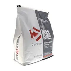 Dymatize Super Mass Gainer 5450 g, Вкусы: Rich Chocolate / Насыщенный Шоколад, Dymatize Super Mass Gainer 5450 g, Вкусы: Rich Chocolate / Насыщенный Шоколад  в интернет магазине Mega Mass