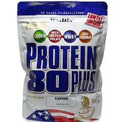 Weider Protein 80 Plus 500 g, Смак: Cookies & Cream / Печиво з Кремом, image 