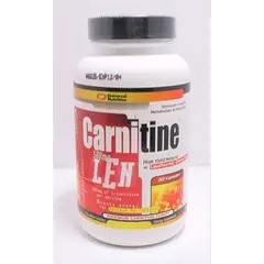 UNIVERSAL NUTRITION CARNITINE, UNIVERSAL NUTRITION CARNITINE  в интернет магазине Mega Mass