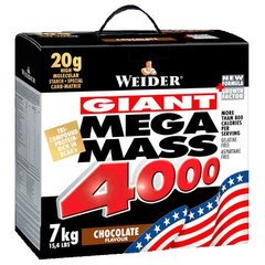 Weider Mega Mass 4000 7000 g, Фасовка: 7000 g, Смак:  Chocolate / Шоколад, image 