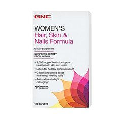 GNC Women's Hair, Skin & Nails Formula 120 caps, GNC Women's Hair, Skin & Nails Formula 120 caps  в интернет магазине Mega Mass