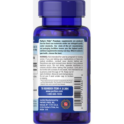Puritan`s Pride Melatonin 10 mg 120 caps, image , зображення 3