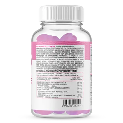 ostrovit cla green tea l carnitine OstroVit CLA + Green tea + L-carnitine 90 kapszula