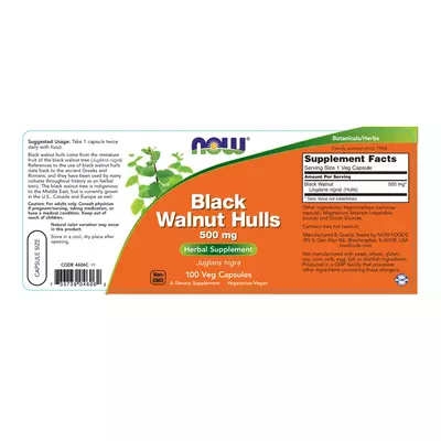 NOW Black Walnut Hulls 500 mg 100 Veg Capsules, NOW Black Walnut Hulls 500 mg 100 Veg Capsules , изображение 4 в интернет магазине Mega Mass