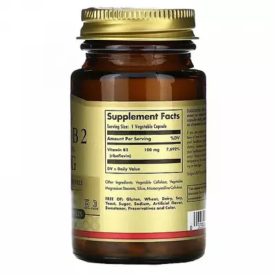 Solgar Vitamin B2 100 mg 100 caps, image , зображення 2